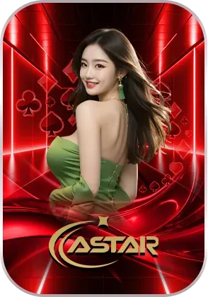 mungme66 astar