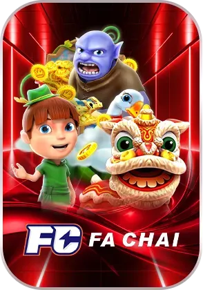 mungme66 fachai