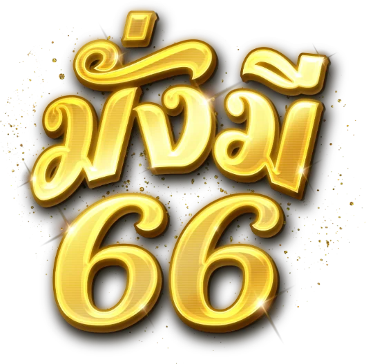 MUNGME66